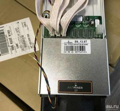 Лот: 13644134. Фото: 1. Куплю асики Asic Antminer S9 и... Майнинг фермы, товары для майнинга