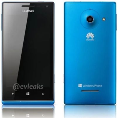 Лот: 3638032. Фото: 1. Продам телефон Huawei w1. Смартфоны