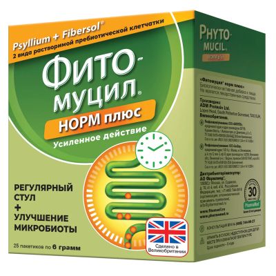 Лот: 25742033. Фото: 1. Фитомуцил Норм Плюс пор. пак... Народная медицина, БАДы