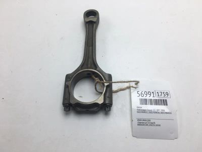 Лот: 20398498. Фото: 1. Шатун Volkswagen Passat 2006 06D198401C... Двигатель и элементы двигателя
