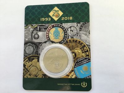 Лот: 13002389. Фото: 1. Казахстан 100 тенге 2018 25 лет... Страны СНГ и Балтии