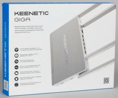 Лот: 15681933. Фото: 1. Маршрутизатор Keenetic GIGA (KN-1010... Маршрутизаторы (роутеры)