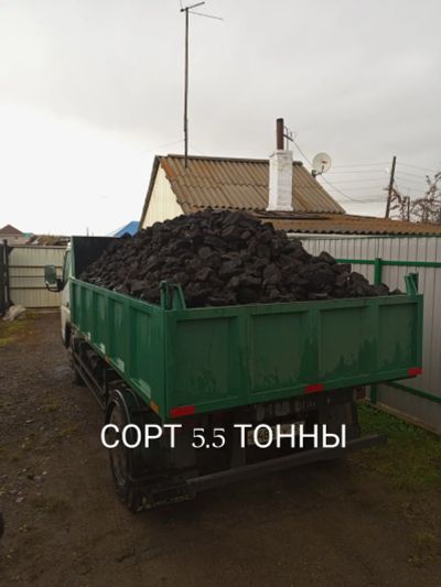 Лот: 3737273. Фото: 1. Уголь Балахта Сорт, Орех, Семечка... Уголь