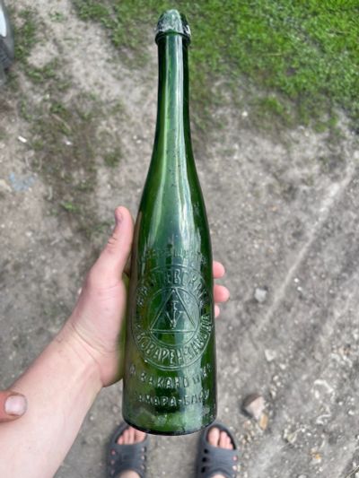 Лот: 22163737. Фото: 1. Царская бутылка пива. Бутылки, пробки, этикетки