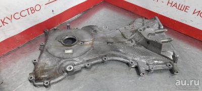 Лот: 17990437. Фото: 1. Лобовина двигателя Mazda Mpv LW3W... Двигатель и элементы двигателя