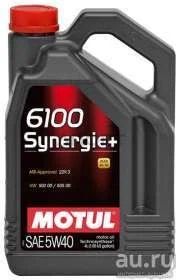 Лот: 8153322. Фото: 1. MOTUL 6100 sinergie+ 5W40 4л. Масла, жидкости