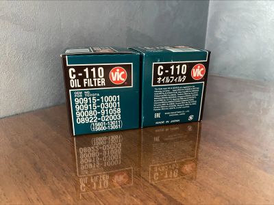 Лот: 21276785. Фото: 1. Масляный фильтр Vic c-110. Расходные материалы