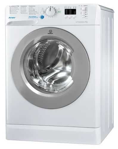 Лот: 8878809. Фото: 1. Стиральная машина Indesit BWSA... Стиральные машины