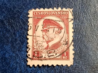 Лот: 25743727. Фото: 1. - Марки для Вашей коллекции. лот... Марки