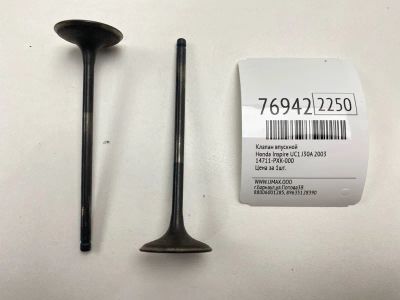 Лот: 21110138. Фото: 1. Клапан впускной Honda Inspire... Двигатель и элементы двигателя