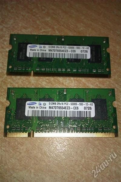 Лот: 1634313. Фото: 1. SAMSUNG SODIMM DDRII PC2 5300. Оперативная память