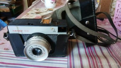 Лот: 9405664. Фото: 1. Фотоаппарат Смена 8М. Плёночные компактные