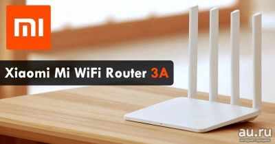 Лот: 9507861. Фото: 1. Роутер Xiaomi Mi Wi-Fi Router... Маршрутизаторы (роутеры)