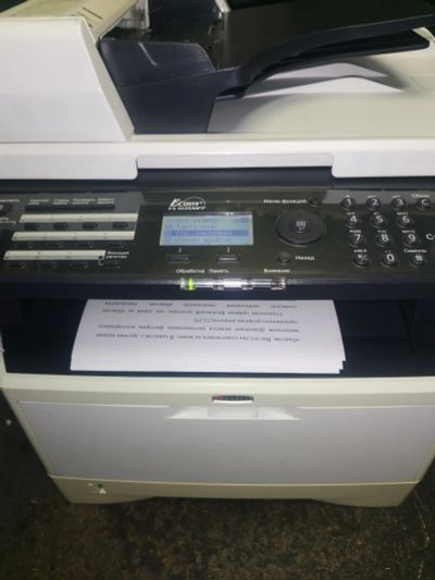 Лот: 25794251. Фото: 1. Принтер МФУ Kyocera fs 1030mfp. МФУ и копировальные аппараты