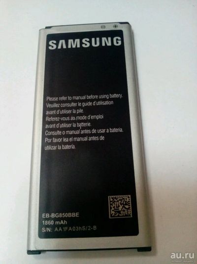 Лот: 10069467. Фото: 1. Z235 . АКБ Samsung SM-G850F... Аккумуляторы