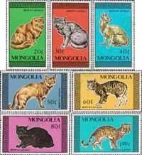 Лот: 5189672. Фото: 1. Почтовые марки. Монголия. 1987... Марки