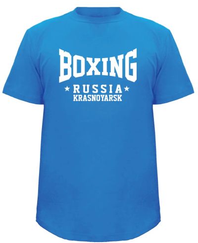 Лот: 3463912. Фото: 1. Футболка синяя Boxing Krasnoyarsk. Футболки, поло