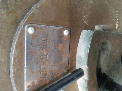 Лот: 14474594. Фото: 1. УДГ-160 Угло делительная головка... Другое (оборудование)