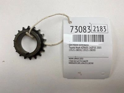 Лот: 21112687. Фото: 1. Шестерня коленвала Toyota Noah... Двигатель и элементы двигателя