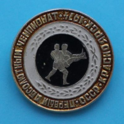 Лот: 8806840. Фото: 1. Большой знак: Первый абсолютный... Сувенирные