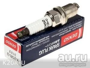 Лот: 17645717. Фото: 1. Свеча зажигания K20R-U DENSO. Расходные материалы
