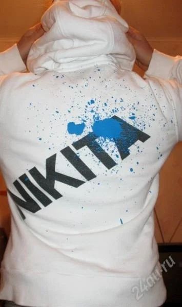 Лот: 993723. Фото: 1. балахон nikita!цена снижена. Другое (спортивная одежда)
