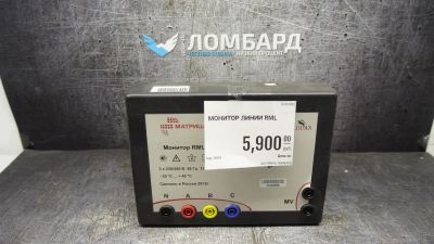 Лот: 19088399. Фото: 1. Монитор линии RML 7. Электроинструмент