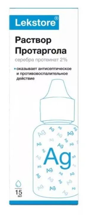 Лот: 25634832. Фото: 1. Проталор (протаргол) средство... Лекарства