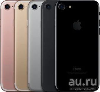 Лот: 8504678. Фото: 1. Новый iPhone 7 256Gb Silver. Всегда... Смартфоны