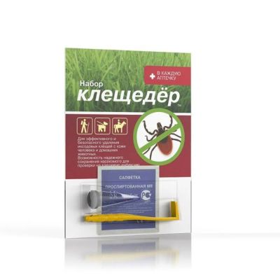 Лот: 24847761. Фото: 1. Клещедер устройство для извлечения... Лекарства