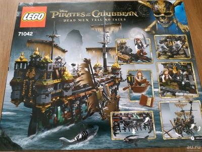 Лот: 13281802. Фото: 1. Lego 71042 Тихая мери. Конструкторы