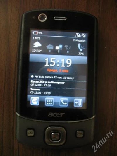 Лот: 2763070. Фото: 1. Acer DX900 (двухсимочный). Смартфоны