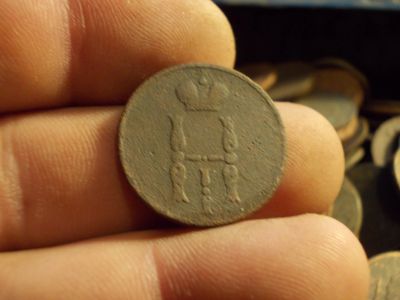 Лот: 12341992. Фото: 1. Хорошая, нечастая копейка 1854... Россия до 1917 года