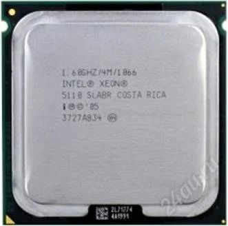 Лот: 2552177. Фото: 1. Intel Xeon 5110 1.6GHz, LGA771... Процессоры