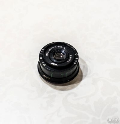 Лот: 8089841. Фото: 1. Индустар 50-2. Объективы