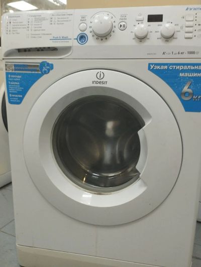Лот: 24779234. Фото: 1. Стиральная машина Indesit NWSP... Запчасти для остальной бытовой техники