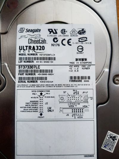 Лот: 20260816. Фото: 1. SCSI жёсткий диск 73гб. Жёсткие диски (HDD)