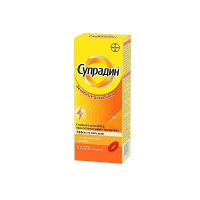 Лот: 24396660. Фото: 1. Супрадин таблетки 30 шт. Лекарства