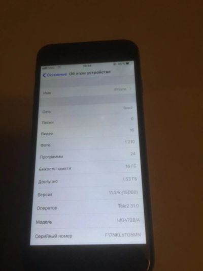 Лот: 10984516. Фото: 1. iPhone 6. Смартфоны