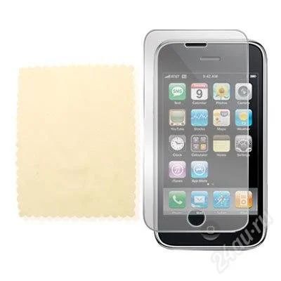 Лот: 2170692. Фото: 1. Пленка для Apple iPhone 3G/3GS. Защитные стёкла, защитные плёнки