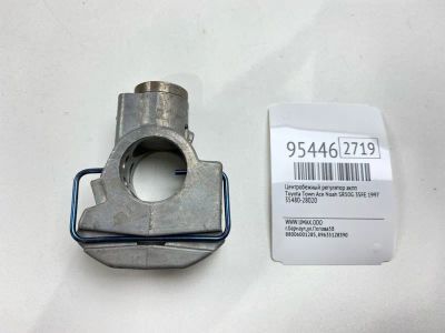 Лот: 24773927. Фото: 1. Центробежный регулятор АКПП Toyota... Двигатель и элементы двигателя