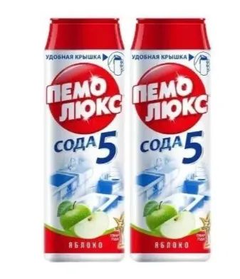Лот: 19541991. Фото: 1. Чистящее средство Пемолюкс Сода... Бытовая химия