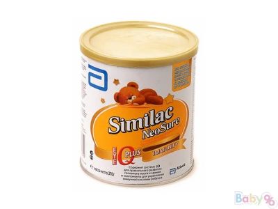 Лот: 4257443. Фото: 1. детская молочная смесь similac... Детское питание