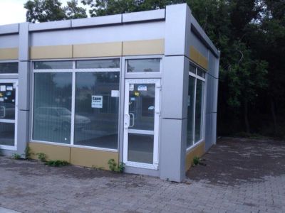 Лот: 4339776. Фото: 1. Сдам павильон Красноярский рабочий... Нежилое