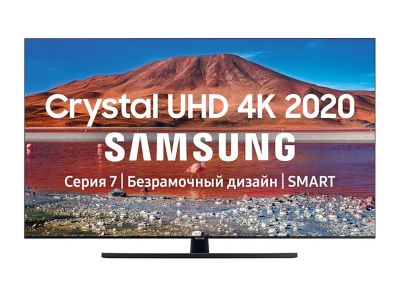 Лот: 19612990. Фото: 1. Телевизор 65 Samsung 4K UE65TU7570. Телевизоры