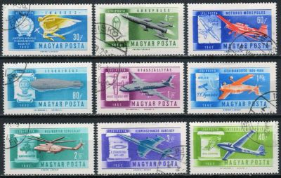 Лот: 20314073. Фото: 1. 1962. Венгрия. Чемпионаты по высшему... Марки