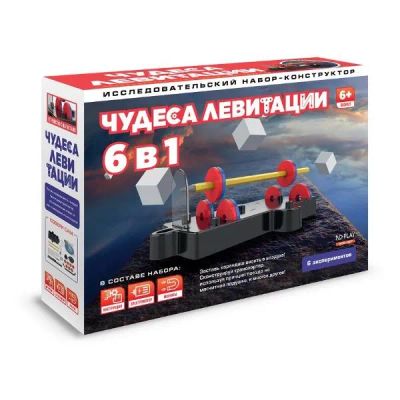 Лот: 24465965. Фото: 1. Исследовательский набор-конструктор... Конструкторы