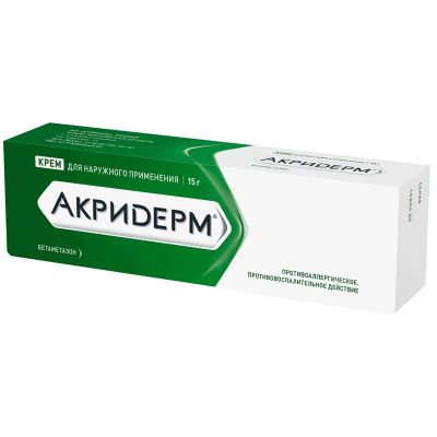 Лот: 24293206. Фото: 1. Акридерм 0,05% крем для наружного... Лекарства