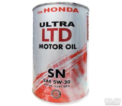 Лот: 9173547. Фото: 1. HONDA ULTRA LTD MOTOR OIL 5W-30... Масла, жидкости