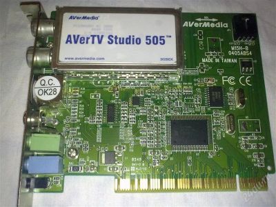 Лот: 1683790. Фото: 1. AVerMedia ТВ-тюнер AVerTV Studio... ТВ-тюнеры и карты захвата